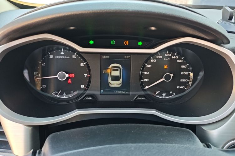 GEELY Emgrand GL 2017 car image #12