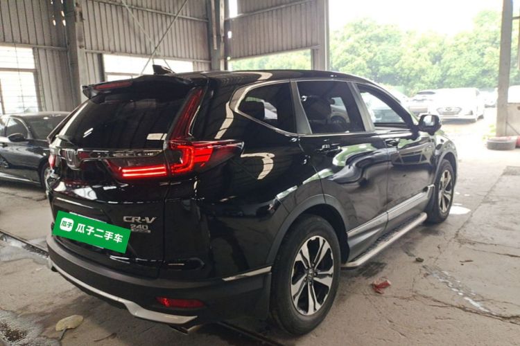 Honda CR-V 2020 #7 Honda CR-V 2020 car image #7