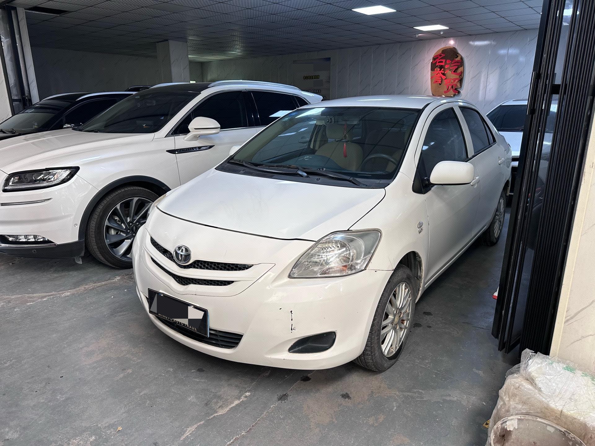 Toyota Vios 2008 car image 