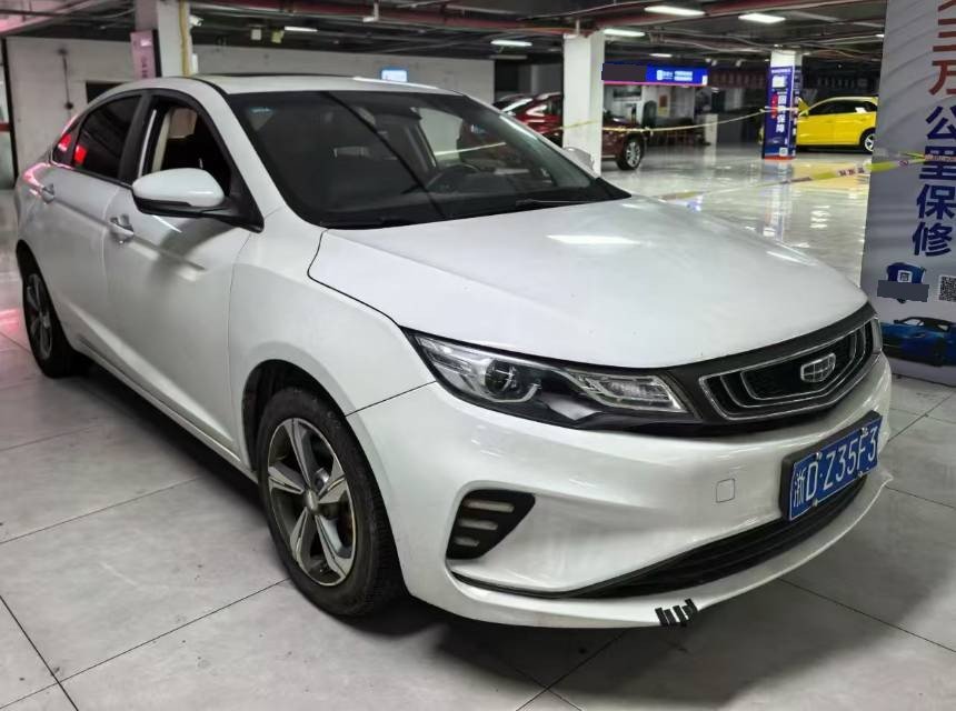 GEELY Emgrand GL 2020 #3 GEELY Emgrand GL 2020 immagine di auto #3