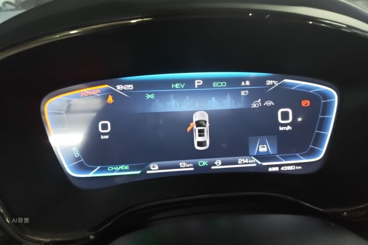 BYD Han 2022 #15 BYD Han 2022 immagine di auto #15
