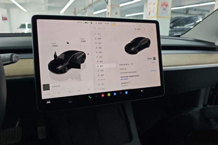 Tesla Model 3 2023 #13 Tesla Model 3 2023 car image #13