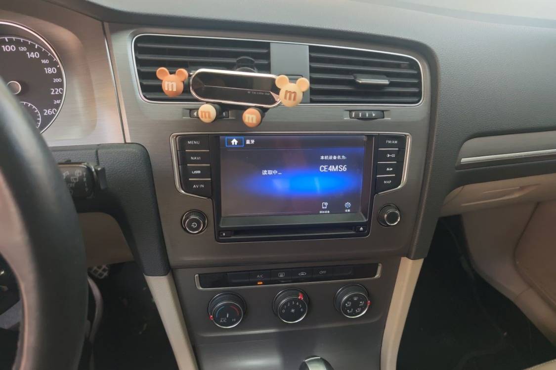 Volkswagen Golf 2015 #26 Volkswagen Golf 2015 car image #26