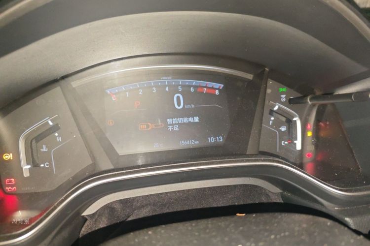 Honda CR-V 2019 #13 Honda CR-V 2019 car image #13