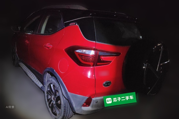 BYD Yuan 2016 #5 BYD Yuan 2016 car image #5