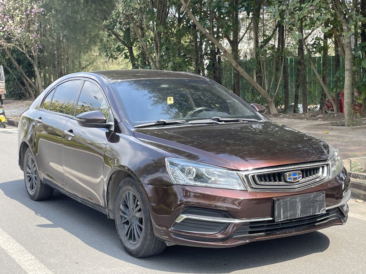 GEELY Emgrand 2018 #3 GEELY Emgrand 2018 car image #3