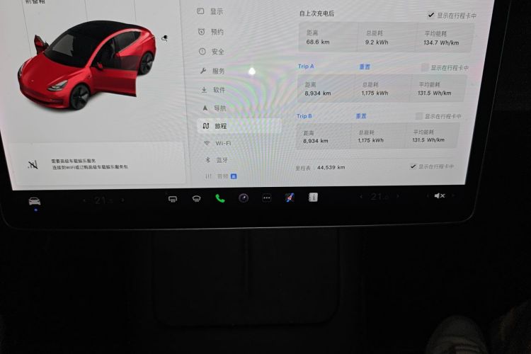 Tesla Model 3 2021 #8 Tesla Model 3 2021 car image #8