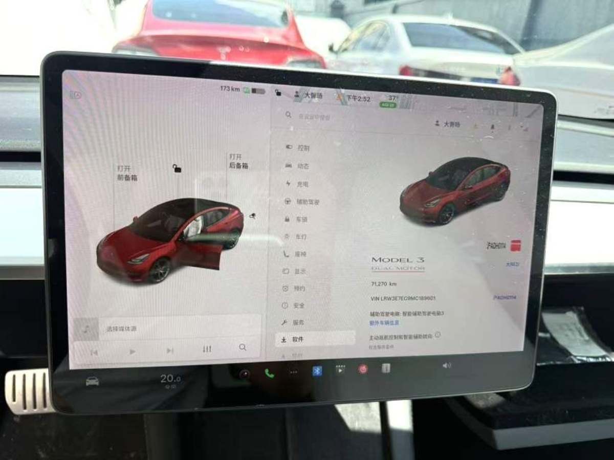 Tesla Model 3 2021 #6 Tesla Model 3 2021 car image #6