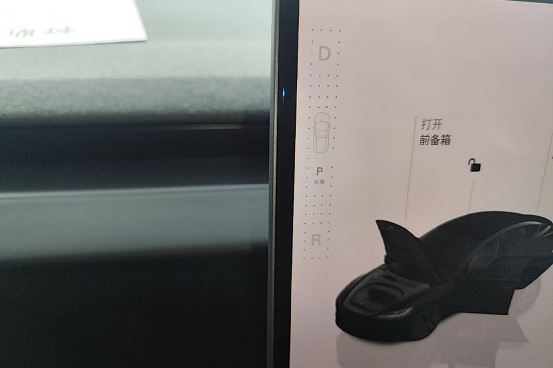 Tesla Model 3 2025 #10 Tesla Model 3 2025 immagine di auto #10