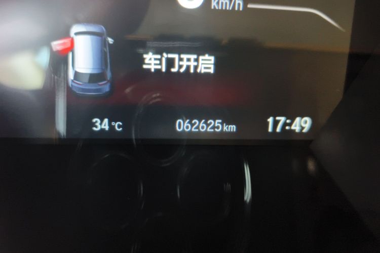 Honda CR-V 2020 car image #10
