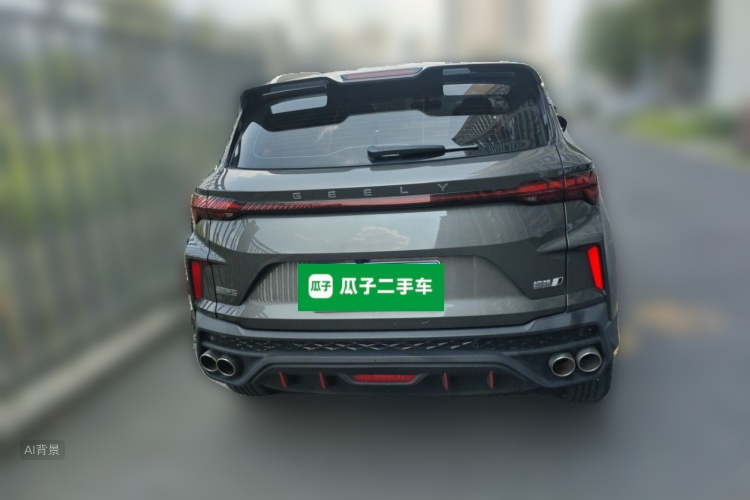 GEELY Coolray 2023 car image #6
