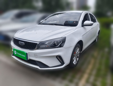 GEELY Emgrand 2022 GEELY Emgrand 2022 car image