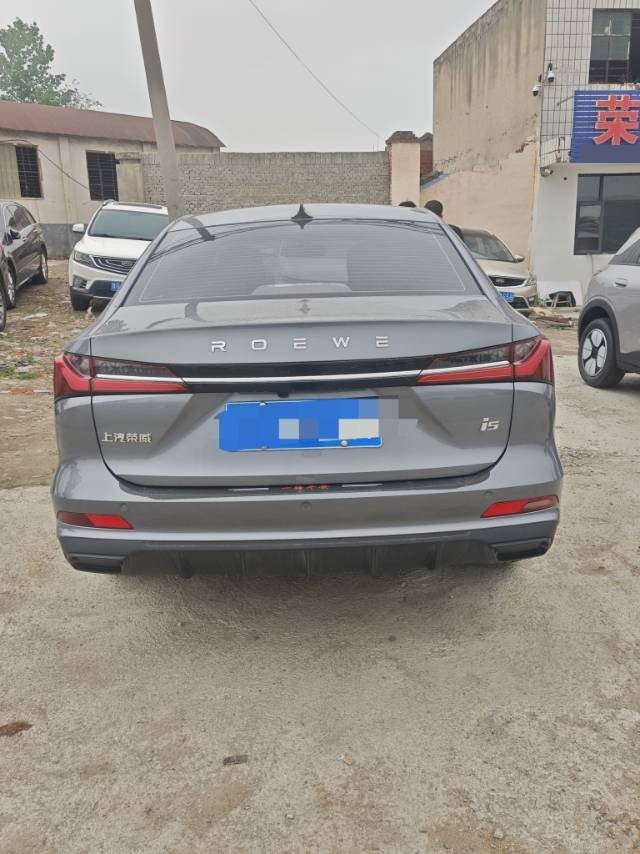 荣威 荣威i5 2024 汽车图片 #4