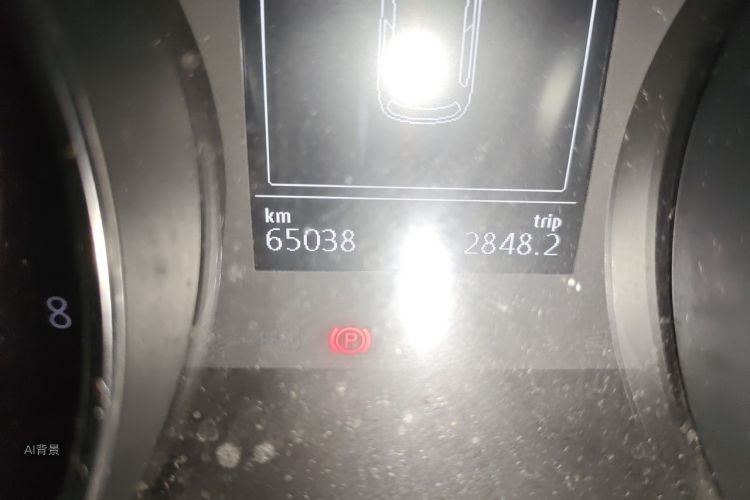 Volkswagen Golf 2015 #14 Volkswagen Golf 2015 car image #14