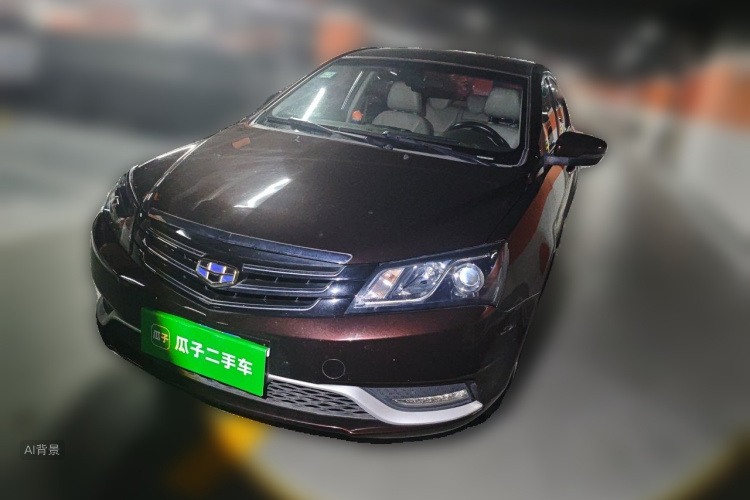 GEELY Emgrand 2016 #2 GEELY Emgrand 2016 immagine di auto #2