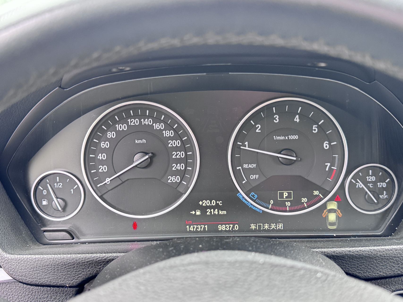 BMW 3 Series 2019 car image #5