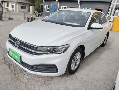 Volkswagen Bora 2020 car image 