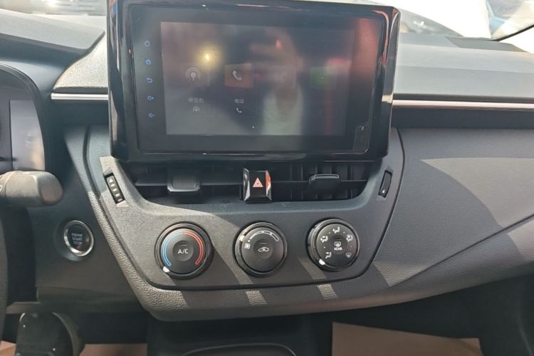 Toyota Corolla 2023 car image #17