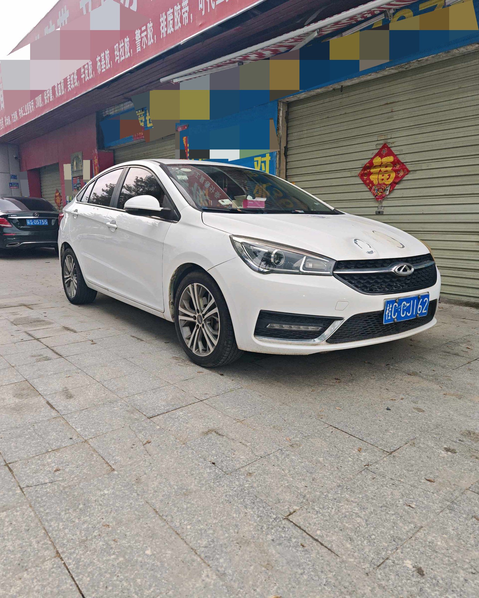 Chery Arrizo 5 2018 #2 Chery Arrizo 5 2018 immagine di auto #2