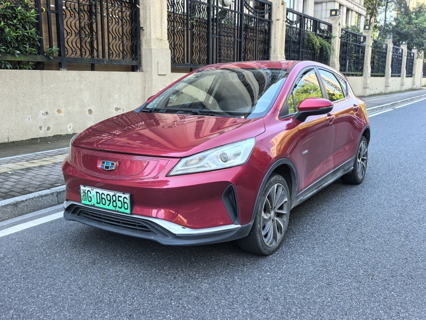 GEELY Emgrand GSe 2020 GEELY Emgrand GSe 2020 صورة سيارة