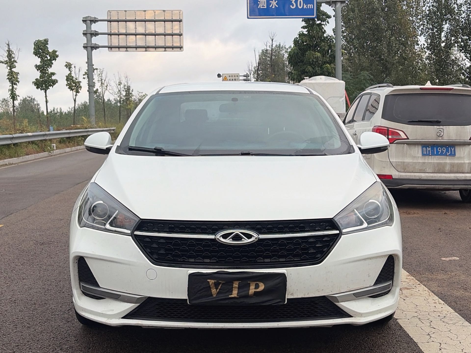 Chery Arrizo 5 2020 #2 Chery Arrizo 5 2020 imagem de carro #2