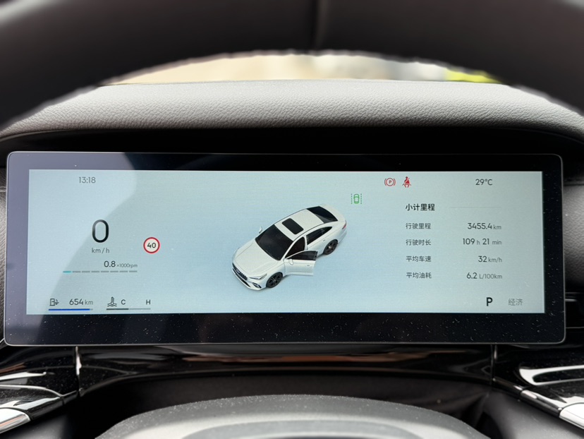 GEELY Emgrand 2026 #6 GEELY Emgrand 2026 car image #6