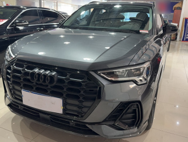 Audi Q3 2020 Audi Q3 2020 car image