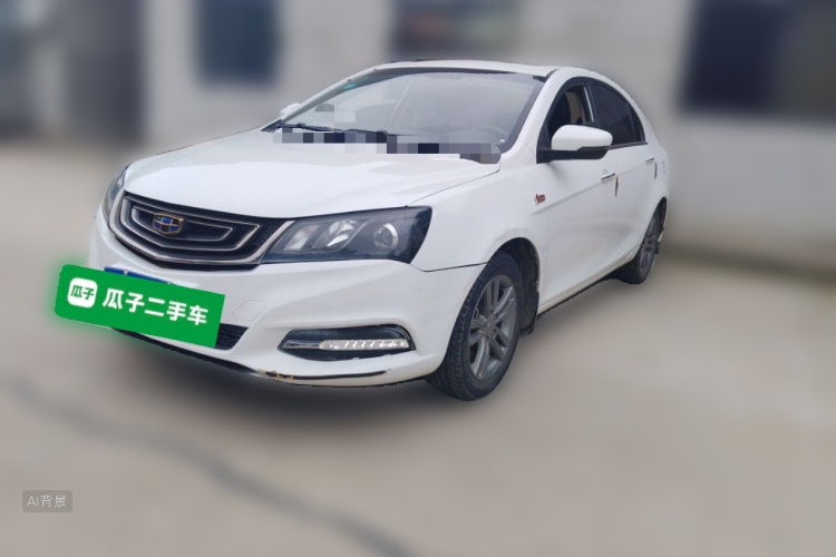 GEELY Emgrand 2017 #2 GEELY Emgrand 2017 immagine di auto #2