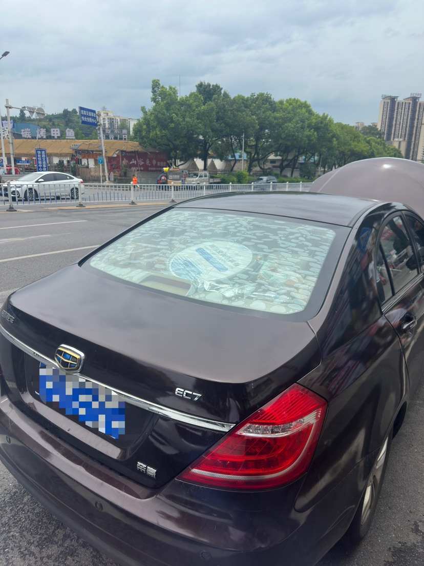 GEELY Emgrand 2015 #2 GEELY Emgrand 2015 car image #2