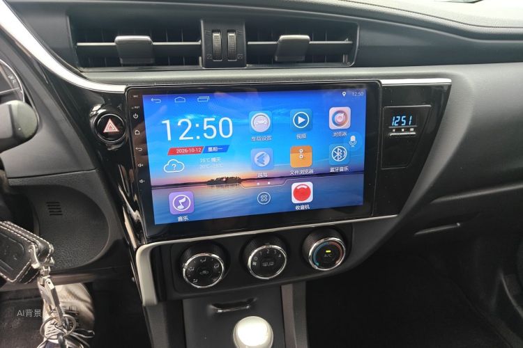 Toyota Corolla 2019 #15 Toyota Corolla 2019 imagen de coche #15