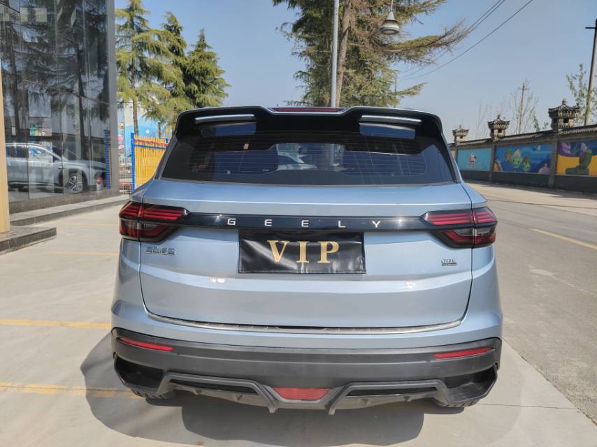 GEELY Coolray 2024 car image #8
