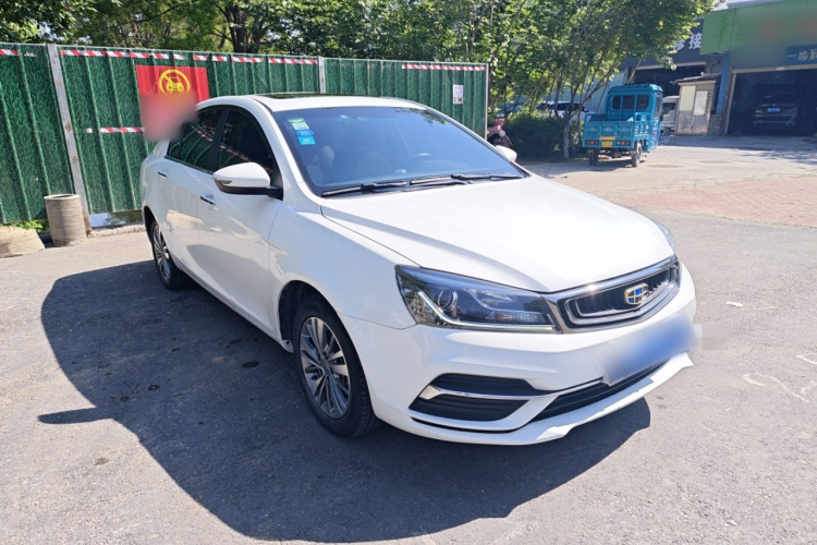 GEELY Emgrand 2018 image de voiture #4