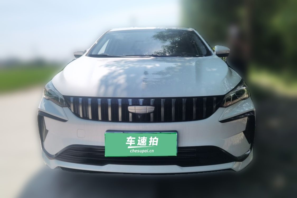 GEELY Binray 2023 #5 GEELY Binray 2023 car image #5