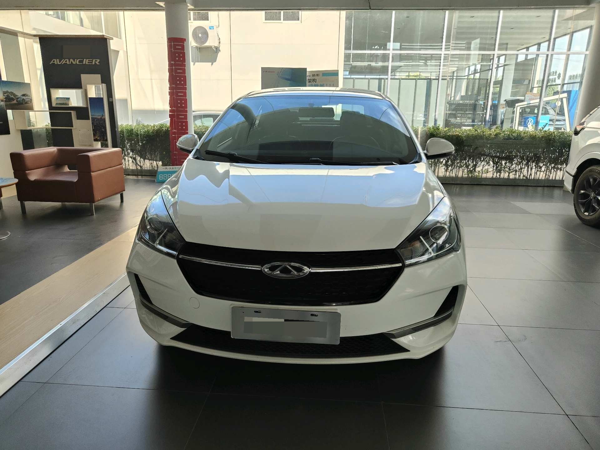 Chery Arrizo 5 2021 #2 Chery Arrizo 5 2021 car image #2