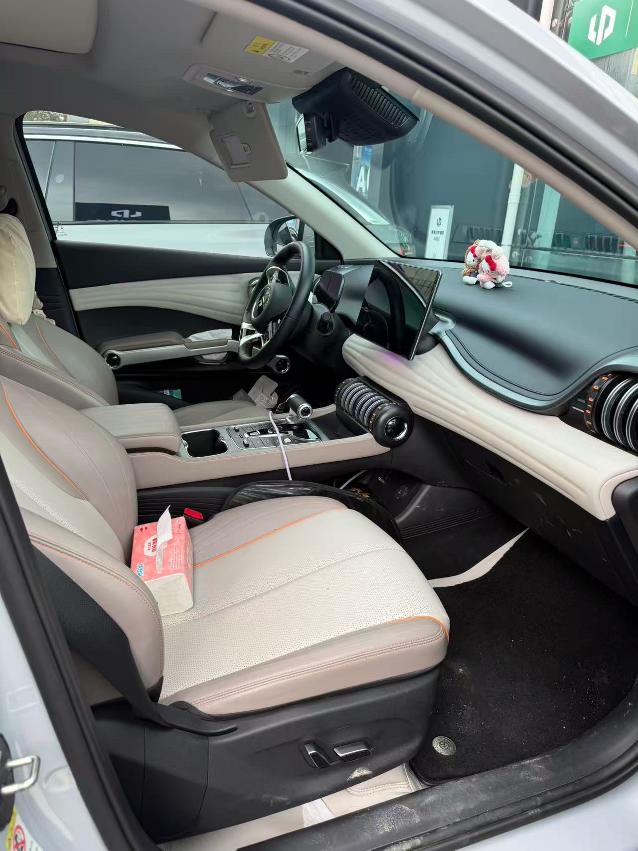 BYD Yuan Plus 2024 #6 BYD Yuan Plus 2024 imagem de carro #6
