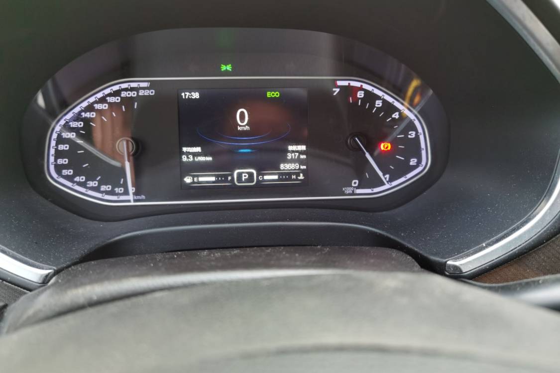 Chery Tiggo 5x 2018 car image #25