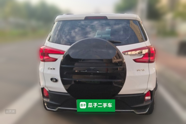 BYD Yuan Pro 2023 #6 BYD Yuan Pro 2023 صورة سيارة #6