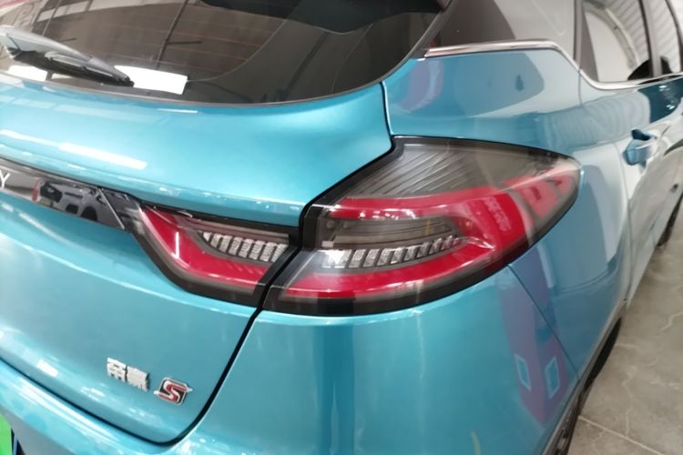GEELY Emgrand S 2021 #8 GEELY Emgrand S 2021 image de voiture #8