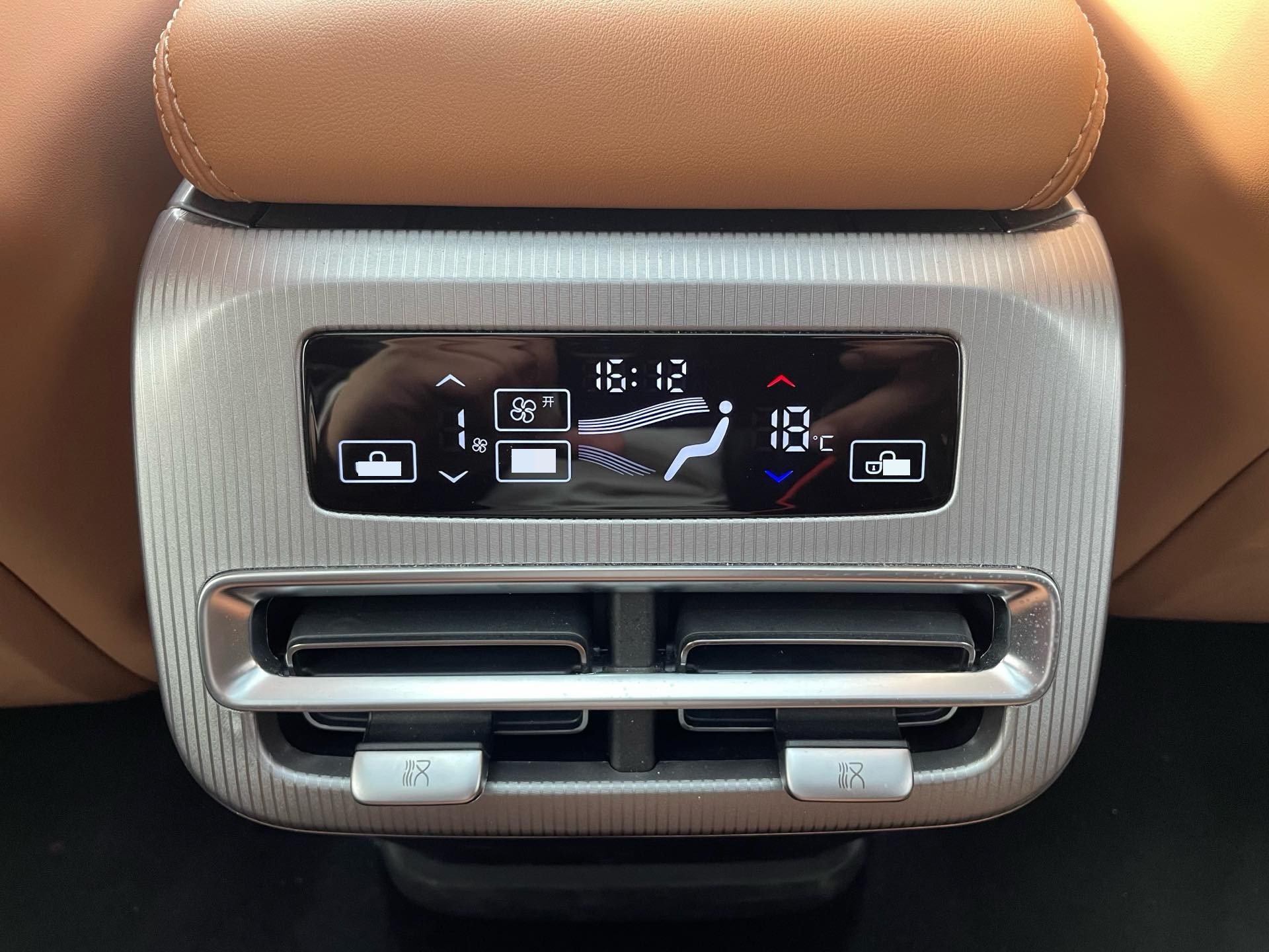 BYD HanL 2025 car image #8