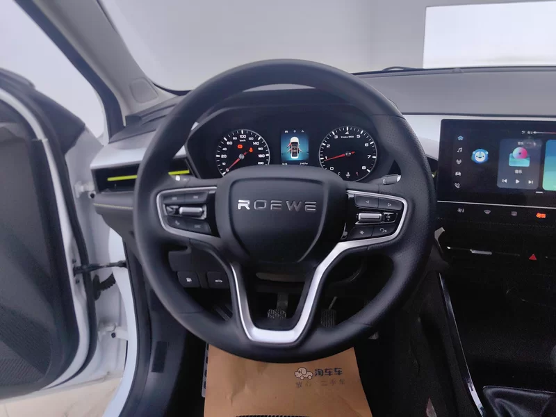 Roewe i5 2023 #14 Roewe i5 2023 imagen de coche #14