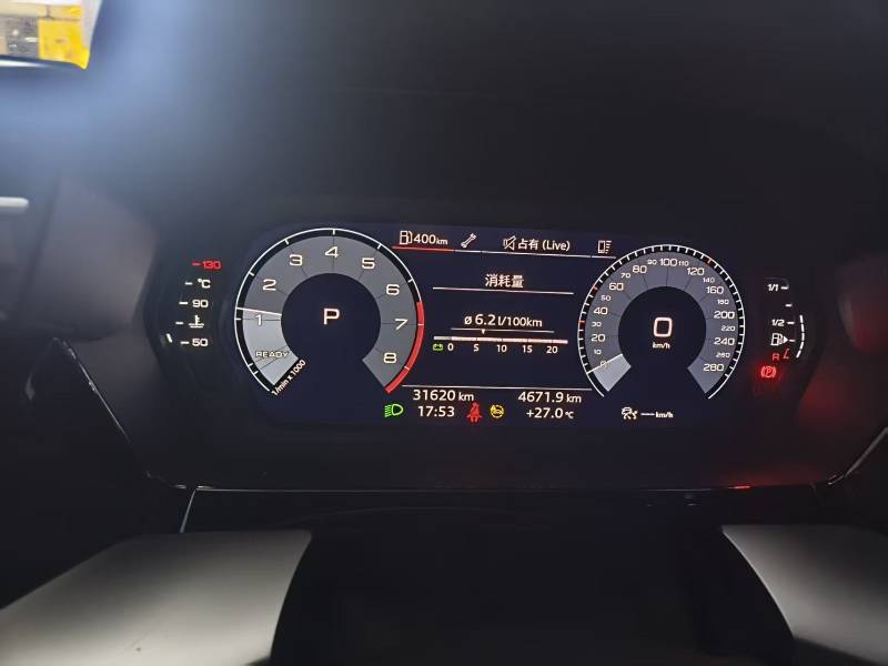 Audi A3 2023 #4 Audi A3 2023 immagine di auto #4