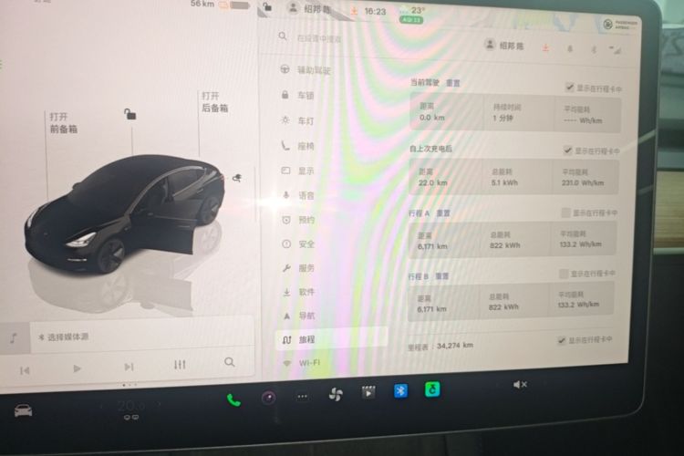 Tesla Model 3 2022 #12 Tesla Model 3 2022 immagine di auto #12