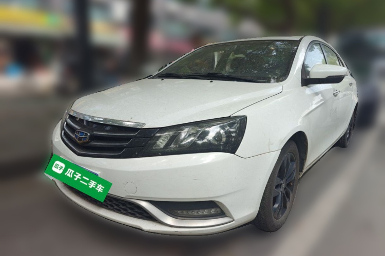 GEELY Emgrand 2015 #2 GEELY Emgrand 2015 car image #2