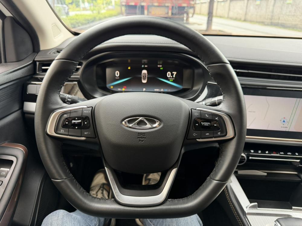 Chery Arrizo 5 Plus 2023 #8 Chery Arrizo 5 Plus 2023 immagine di auto #8