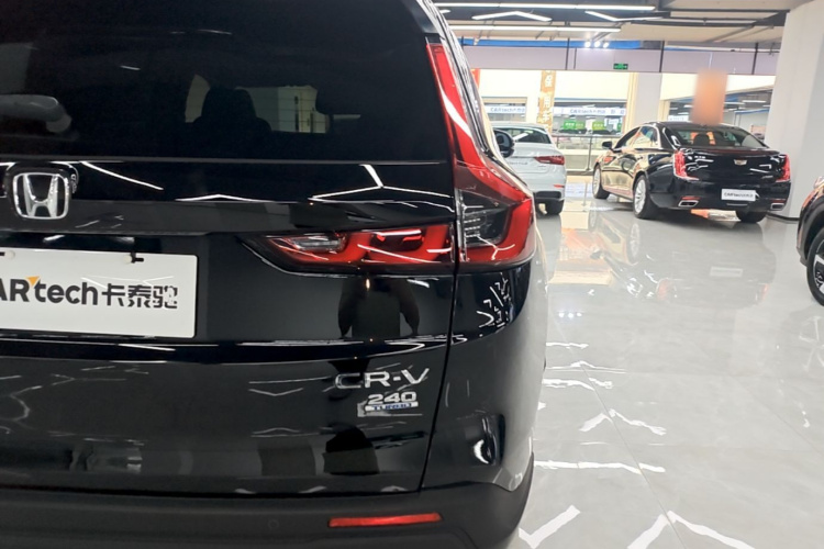 Honda CR-V 2023 #8 Honda CR-V 2023 imagem de carro #8