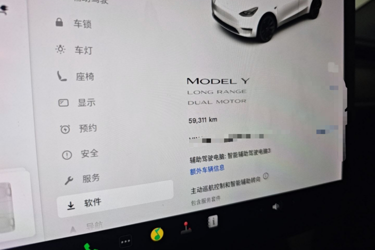 Tesla Model Y 2021 #12 Tesla Model Y 2021 car image #12