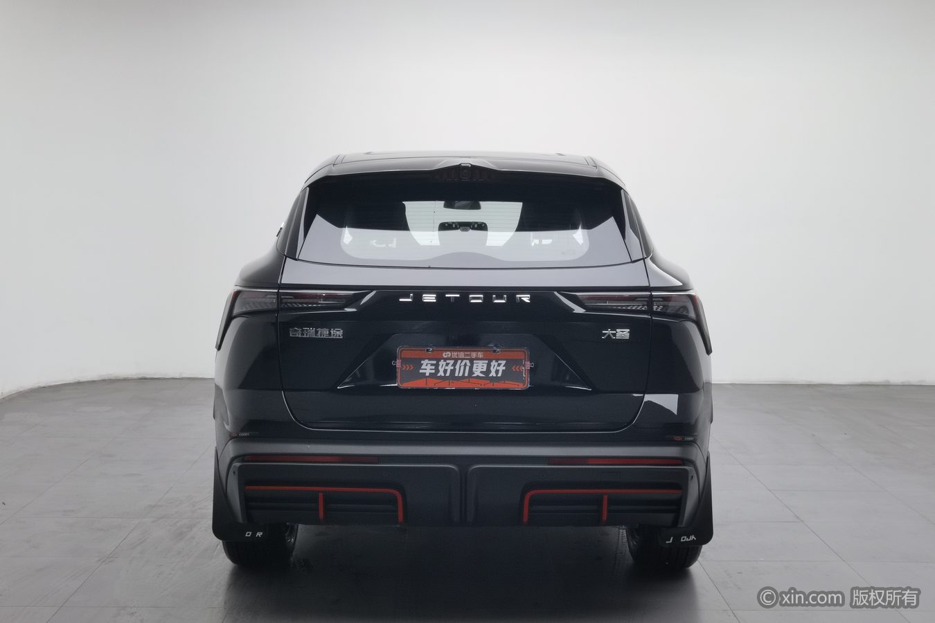 Jetour Dashing 2024 car image #5