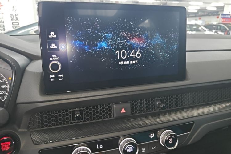 Honda CR-V 2025 car image #13