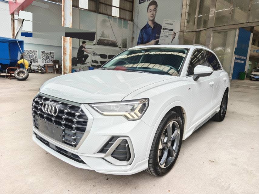 2020 2020 car image