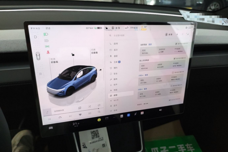 Tesla Model Y 2026 #13 Tesla Model Y 2026 car image #13